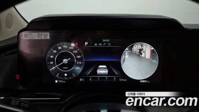 Kia Carnival 2023 — Şəkil 8/20