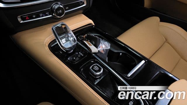 Volvo S90 2023 — Şəkil 9/20