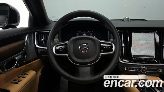 Volvo S90 2023 — Şəkil 13/20