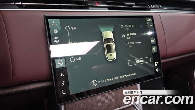 Land Rover Range Rover 2025 — Photo 15/20