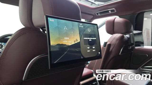 Land Rover Range Rover 2025 — Photo 4/20