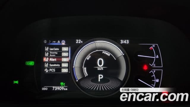 Lexus UX250h 2019 — фото 6 из 20