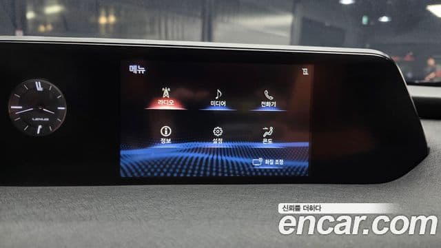 Lexus UX250h 2019 — Şəkil 14/20