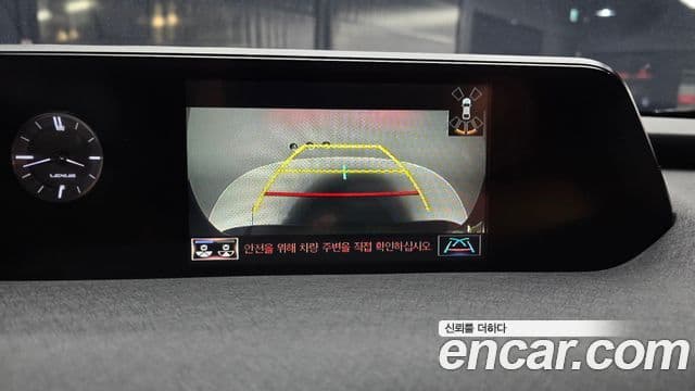 Lexus UX250h 2019 — Şəkil 15/20