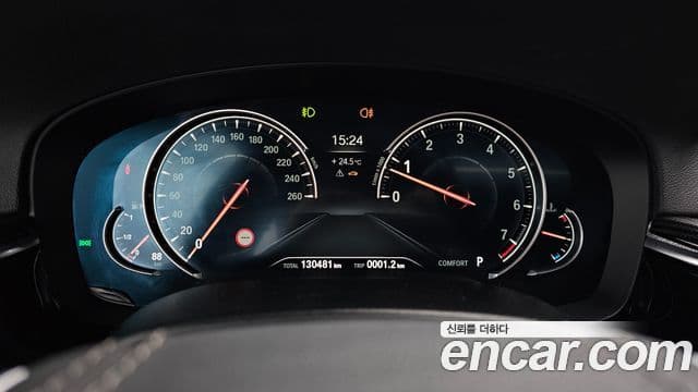 BMW 5 Series 2018 — Şəkil 8/20