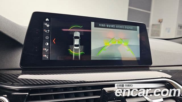 BMW 5 Series 2018 — фото 14 из 20