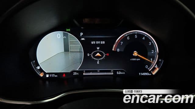 Genesis G80 2020 — Şəkil 5/20