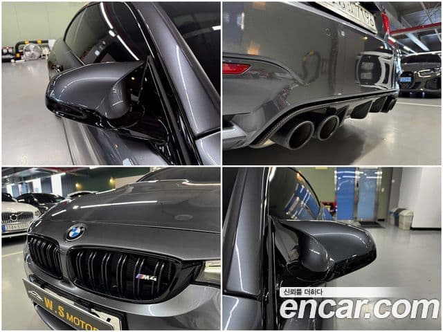 BMW M4 2019 — фото 6 из 20
