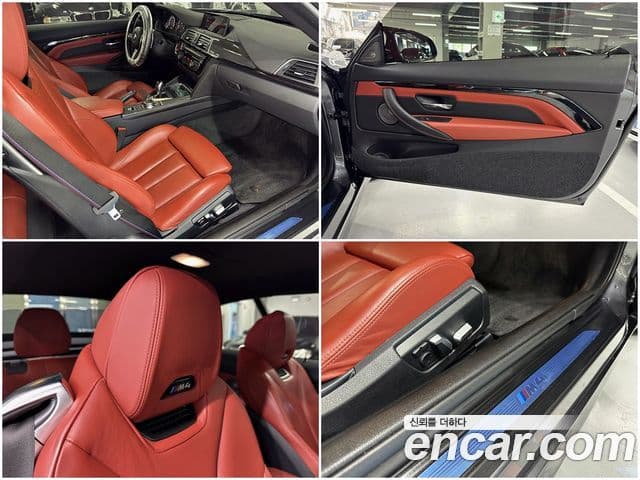 BMW M4 2019 — ფოტო 15/20
