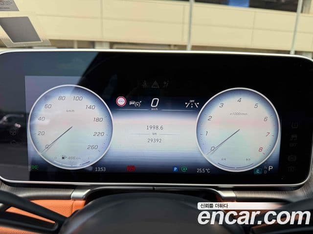 Mercedes-Benz S-Class 2022 — фото 13 из 20