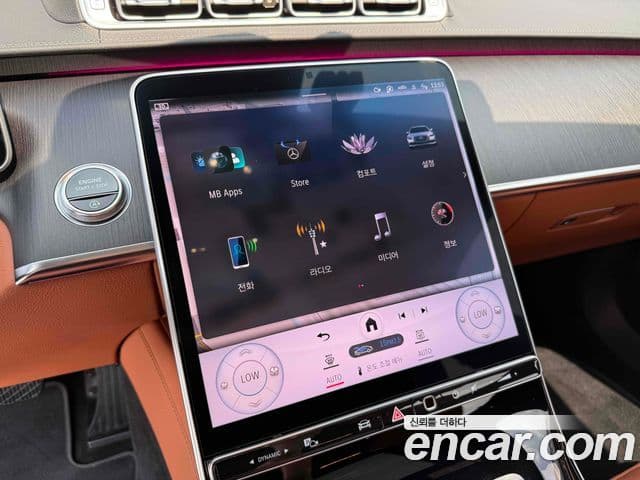 Mercedes-Benz S-Class 2022 — фото 15 из 20