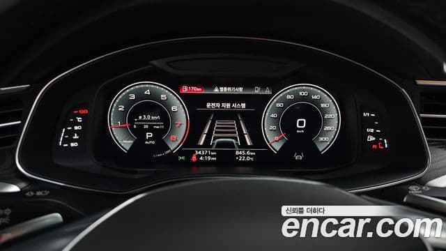 Audi A6 2023 — Photo 34/35