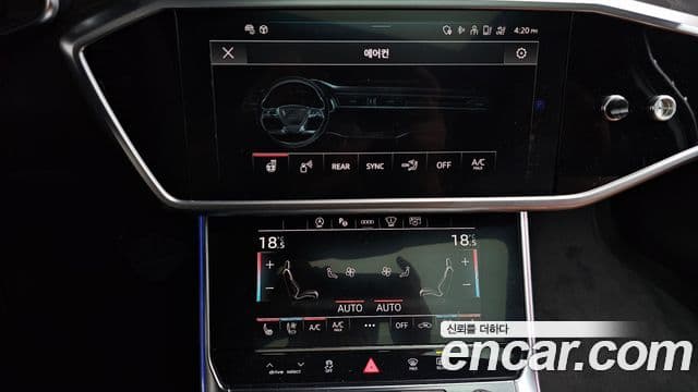 Audi A6 2023 — Photo 1/35