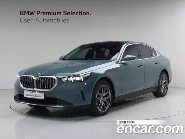 BMW 5 Series 2025 — Şəkil 7/20