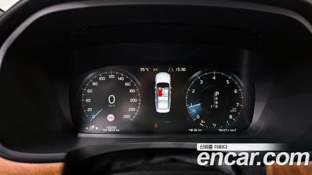 Volvo S90 2019 — ფოტო 8/20
