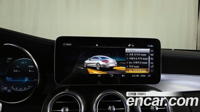 Mercedes-Benz C-Class 2022 — фото 16 из 20