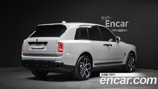 Rolls-Royce Cullinan 2019 — Şəkil 2/20