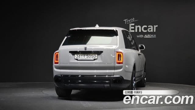 Rolls-Royce Cullinan 2019 — Şəkil 4/20