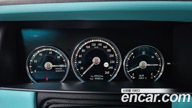 Rolls-Royce Cullinan 2019 — Şəkil 8/20