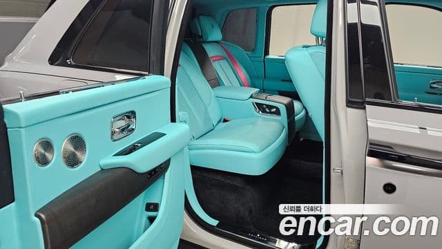 Rolls-Royce Cullinan 2019 — Şəkil 12/20