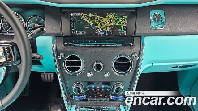 Rolls-Royce Cullinan 2019 — Şəkil 15/20