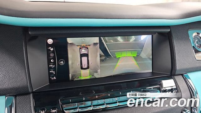 Rolls-Royce Cullinan 2019 — Şəkil 16/20