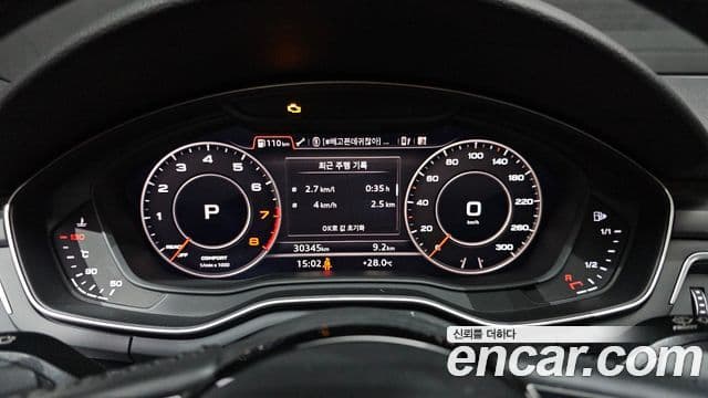 Audi A5 2019 — ფოტო 8/20