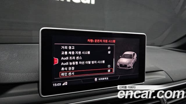 Audi A5 2019 — ფოტო 16/20