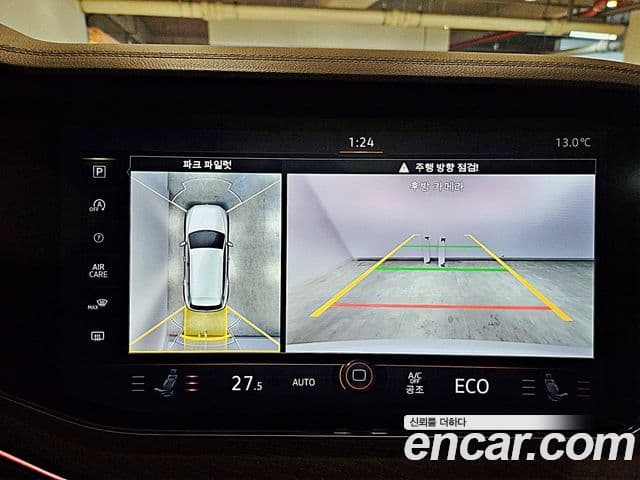 Volkswagen Touareg 2023 — Şəkil 7/15