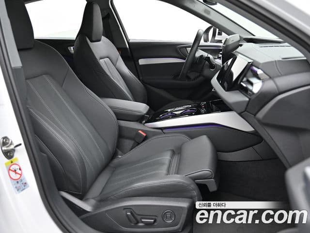Audi A5 2025 — Şəkil 8/20