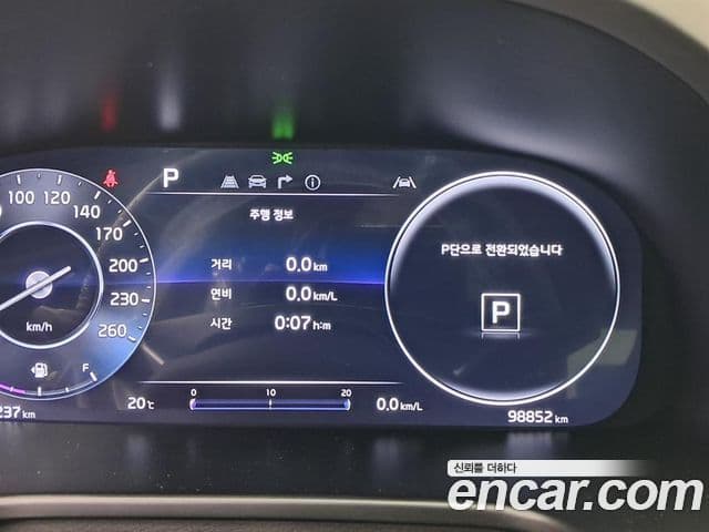 Kia The K9 2023 — ფოტო 7/20