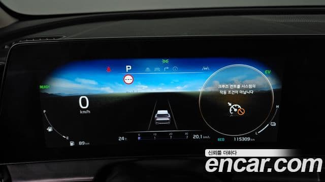 Kia Sportage 2022 — ფოტო 8/20