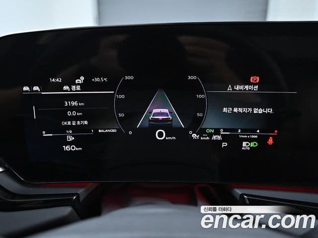 Audi A5 2025 — ფოტო 6/20