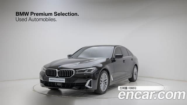 BMW 5 Series 2023 — Şəkil 9/20