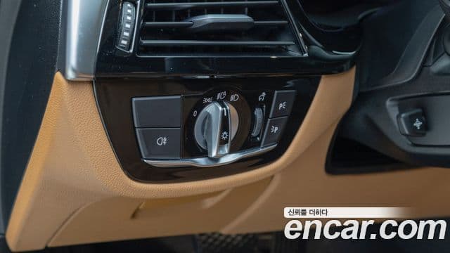 BMW 5 Series 2023 — Şəkil 14/20