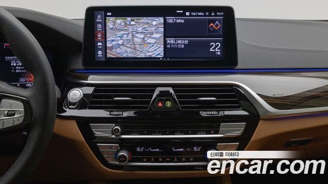 BMW 5 Series 2023 — Şəkil 15/20
