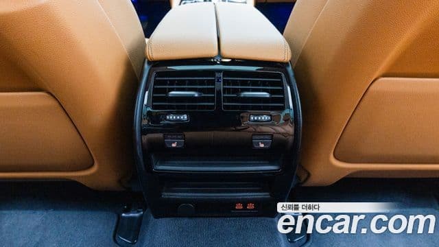 BMW 5 Series 2023 — Şəkil 19/20