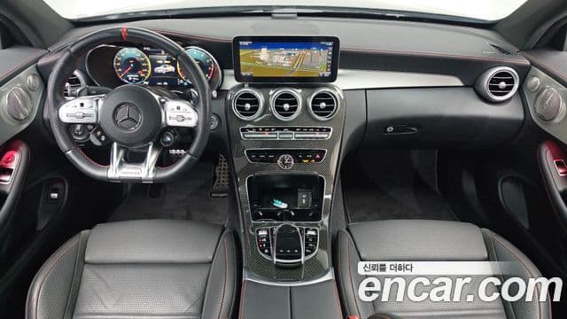Mercedes-Benz C-Class 2023 — Şəkil 7/20