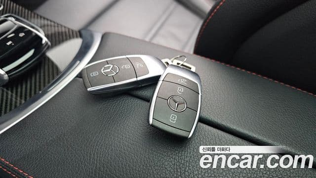 Mercedes-Benz C-Class 2023 — Şəkil 16/20