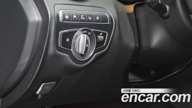 Mercedes-Benz C-Class 2023 — Şəkil 20/20