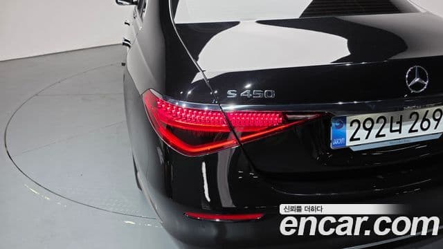 Mercedes-Benz S-Class 2025 — Photo 25/35