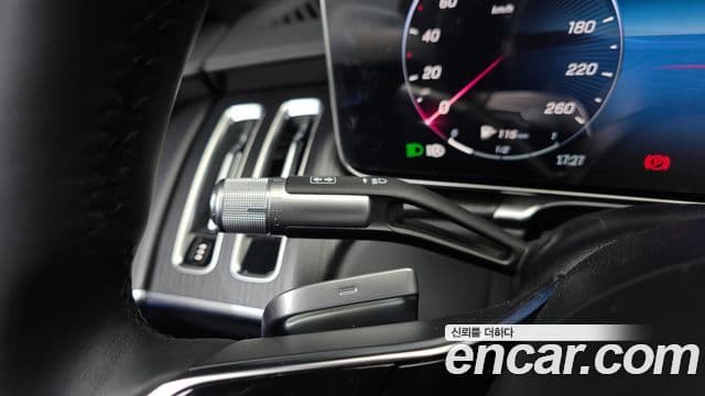 Mercedes-Benz S-Class 2025 — Photo 7/35