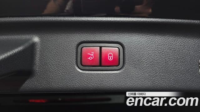 Mercedes-Benz S-Class 2025 — Photo 15/35