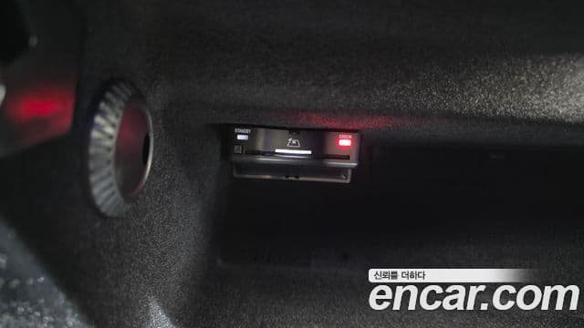 Mercedes-Benz S-Class 2025 — Photo 20/35