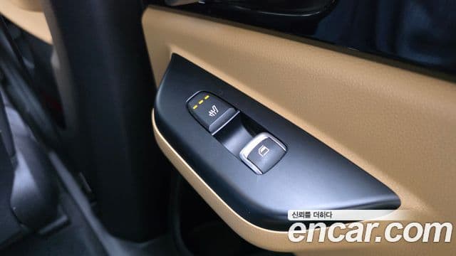 Kia Carnival 2023 — Фото 19/20