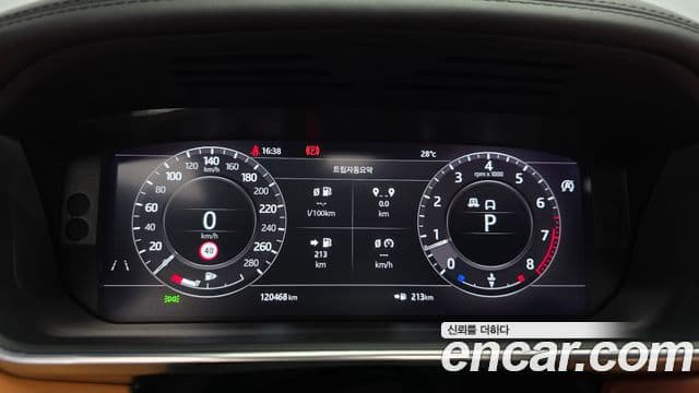 Land Rover Range Rover 2019 — ფოტო 6/19