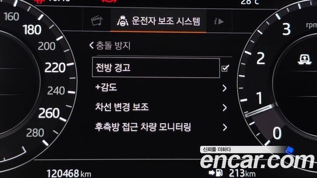 Land Rover Range Rover 2019 — ფოტო 14/19