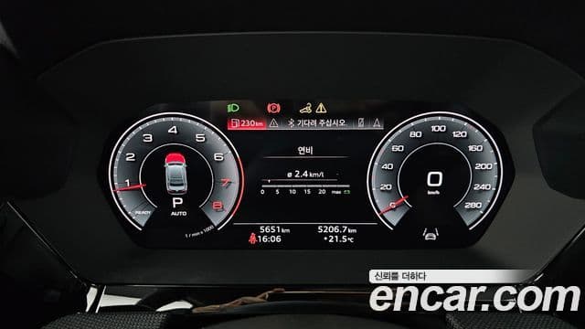 Audi A3 2025 — Şəkil 8/20