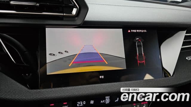 Audi A3 2025 — Şəkil 17/20
