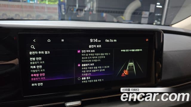 Kia Carnival 2021 — Фото 16/20